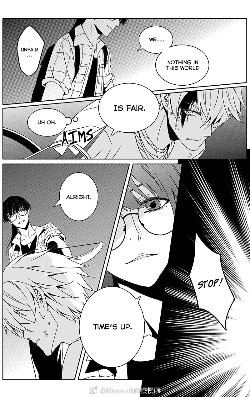 Doubt Chapter 27 page 7 - 