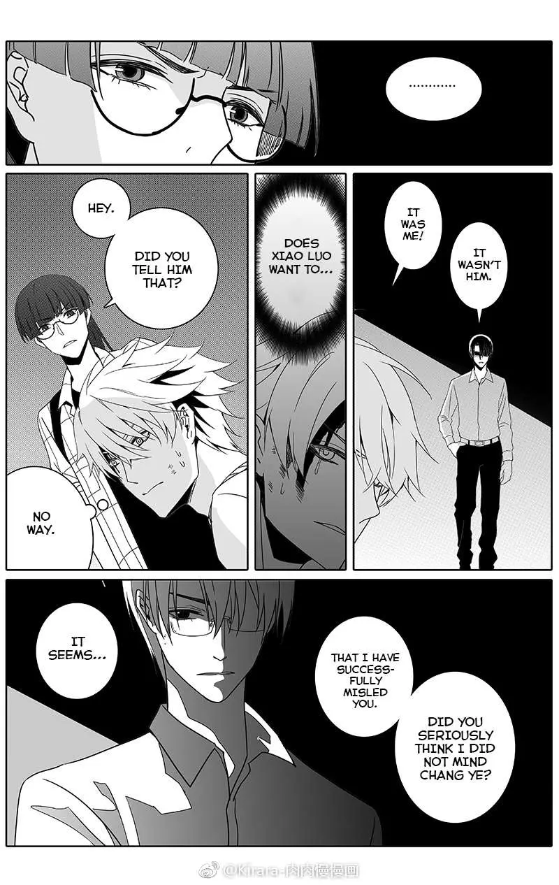 Doubt Chapter 28 page 4 - 