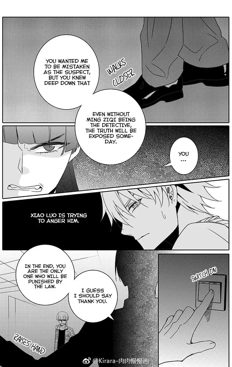 Doubt Chapter 28 page 6 - 
