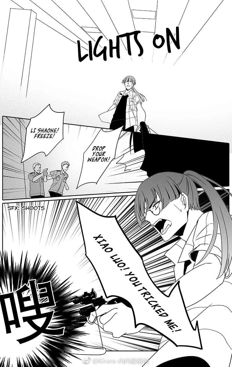 Doubt Chapter 28 page 7 - 