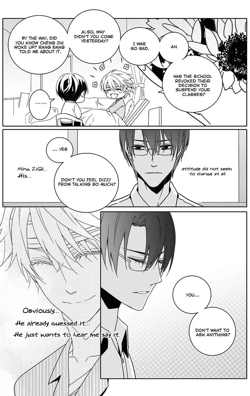 Doubt Chapter 29 page 5 - 