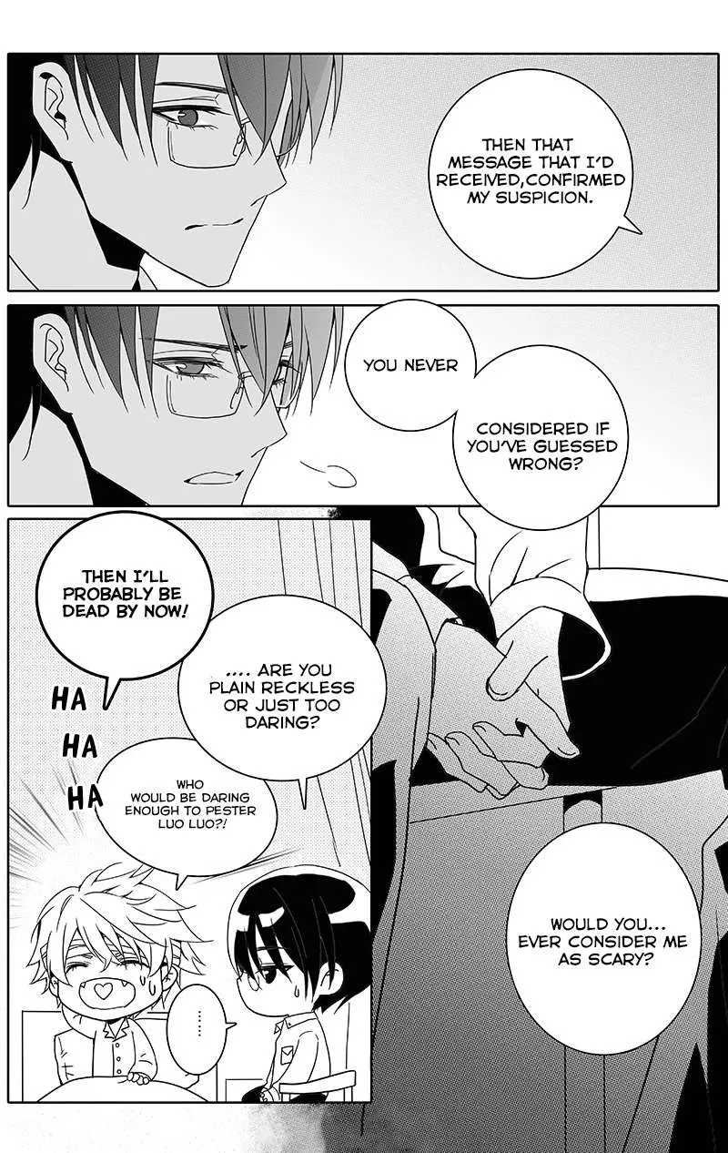 Doubt Chapter 29 page 7 - 
