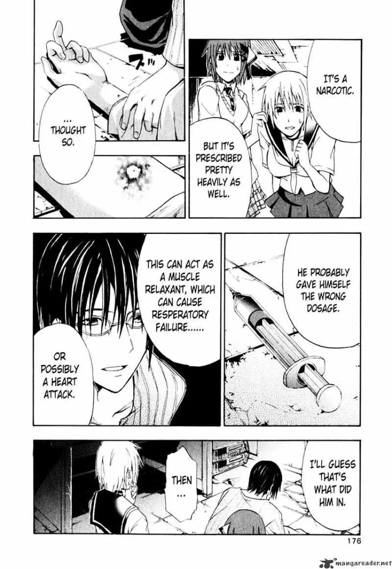Doubt Chapter 3.99 page 12 - 