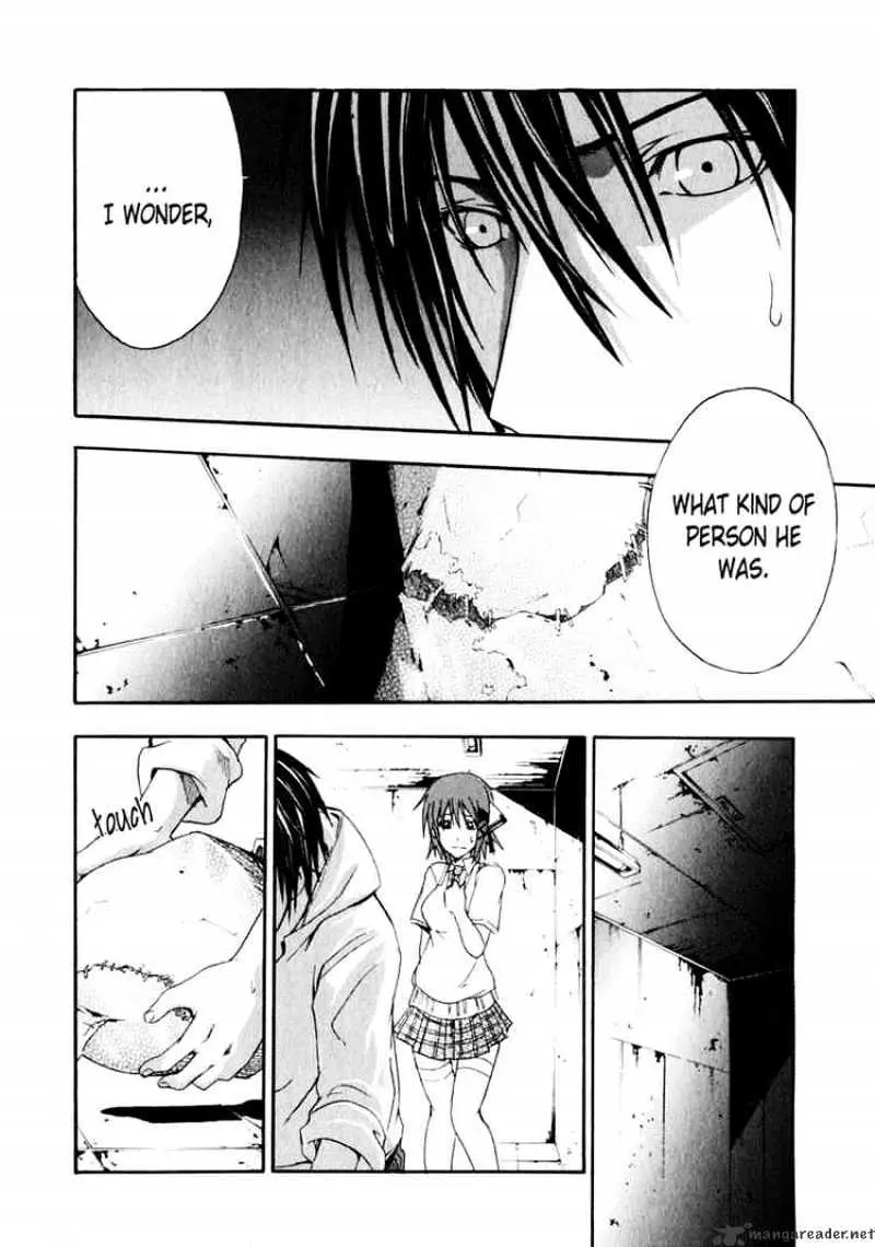 Doubt Chapter 3.99 page 14 - 