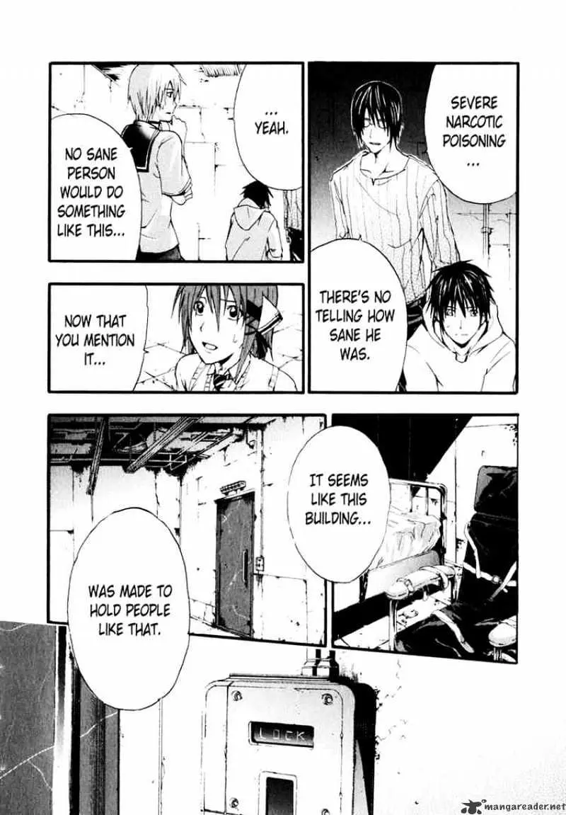 Doubt Chapter 3.99 page 18 - 