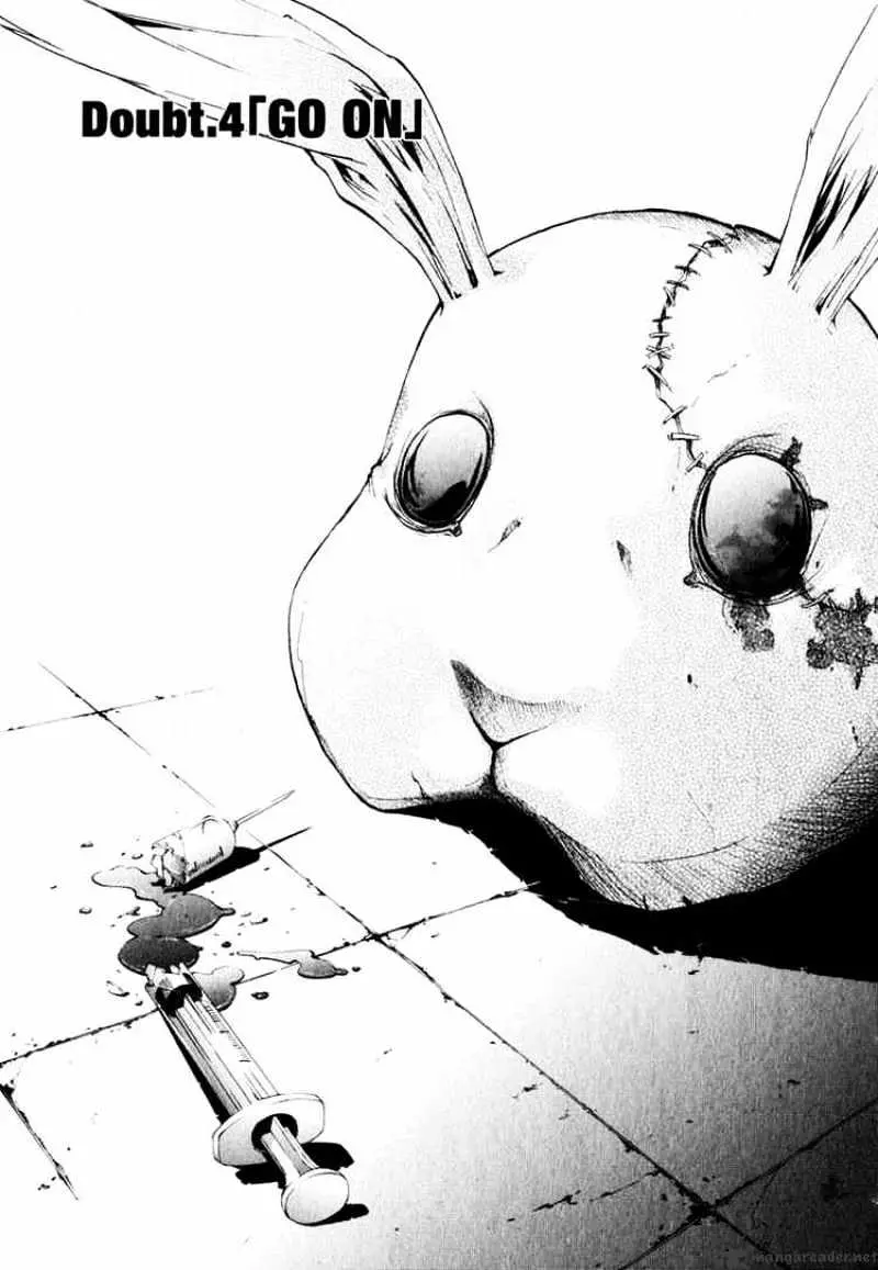 Doubt Chapter 3.99 page 3 - 