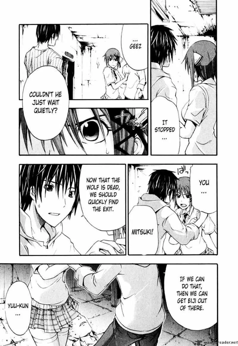 Doubt Chapter 3.99 page 21 - 