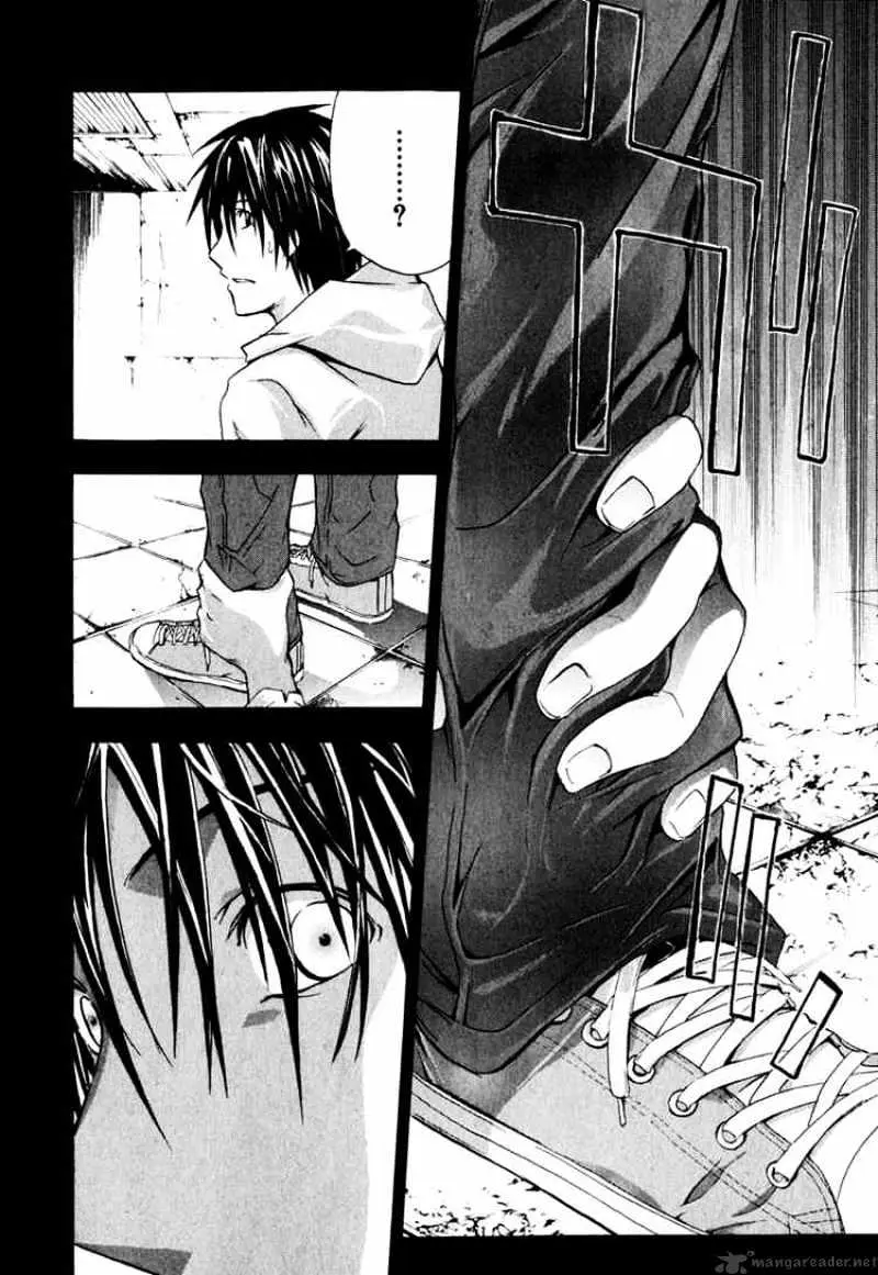 Doubt Chapter 3.99 page 23 - 
