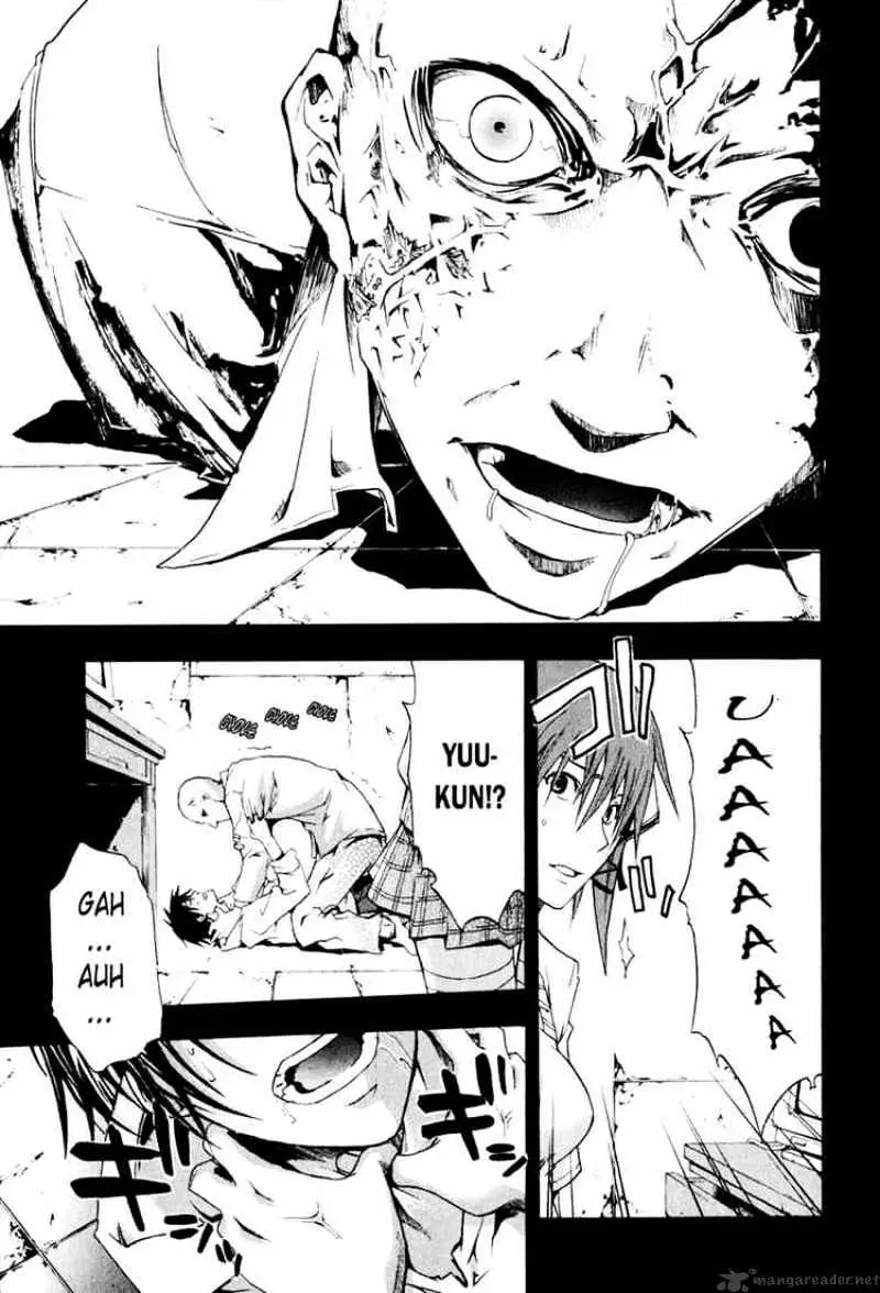 Doubt Chapter 3.99 page 24 - 