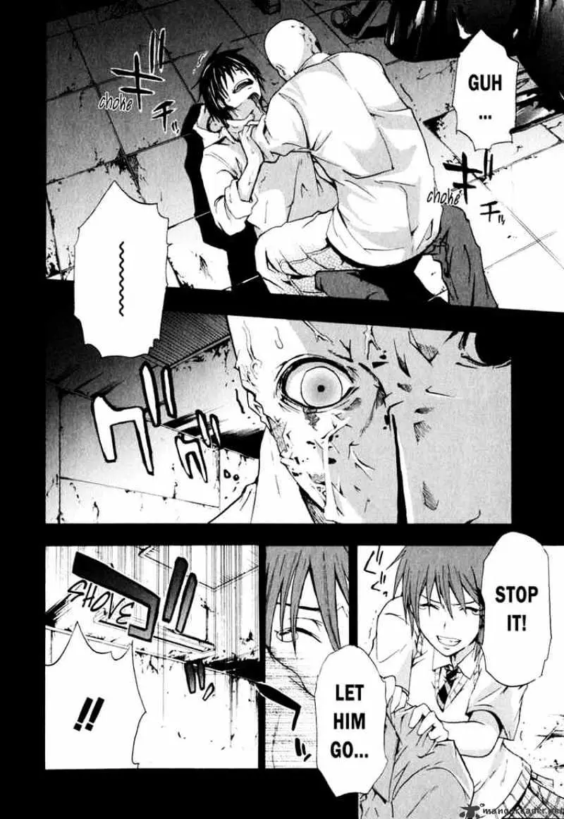 Doubt Chapter 3.99 page 25 - 