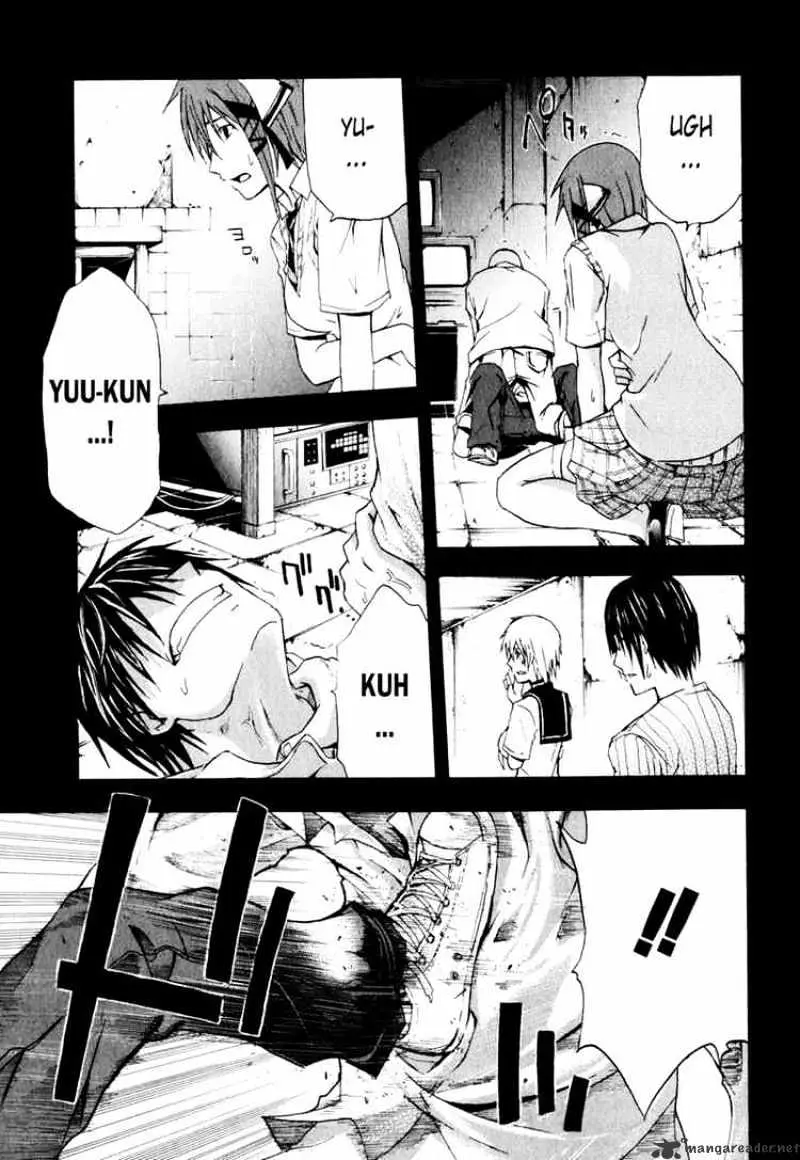 Doubt Chapter 3.99 page 26 - 