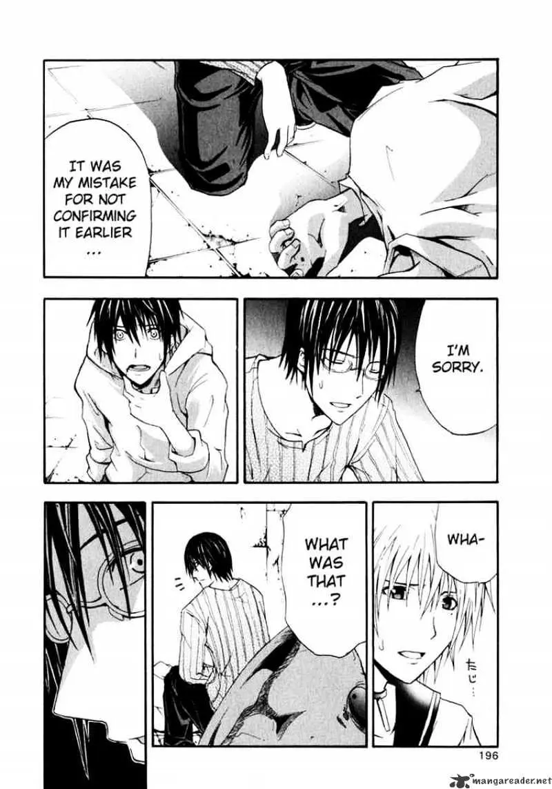 Doubt Chapter 3.99 page 30 - 