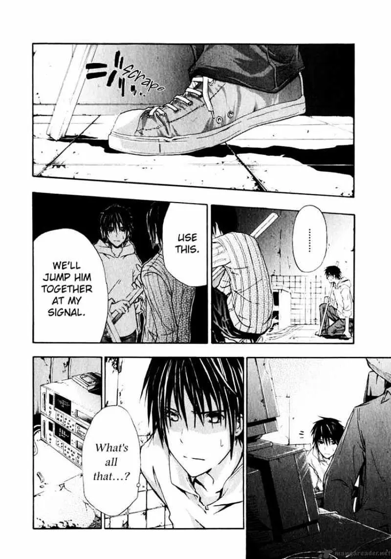 Doubt Chapter 3.99 page 4 - 