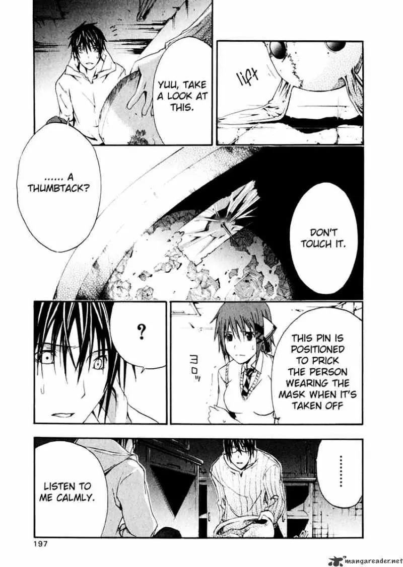Doubt Chapter 3.99 page 31 - 