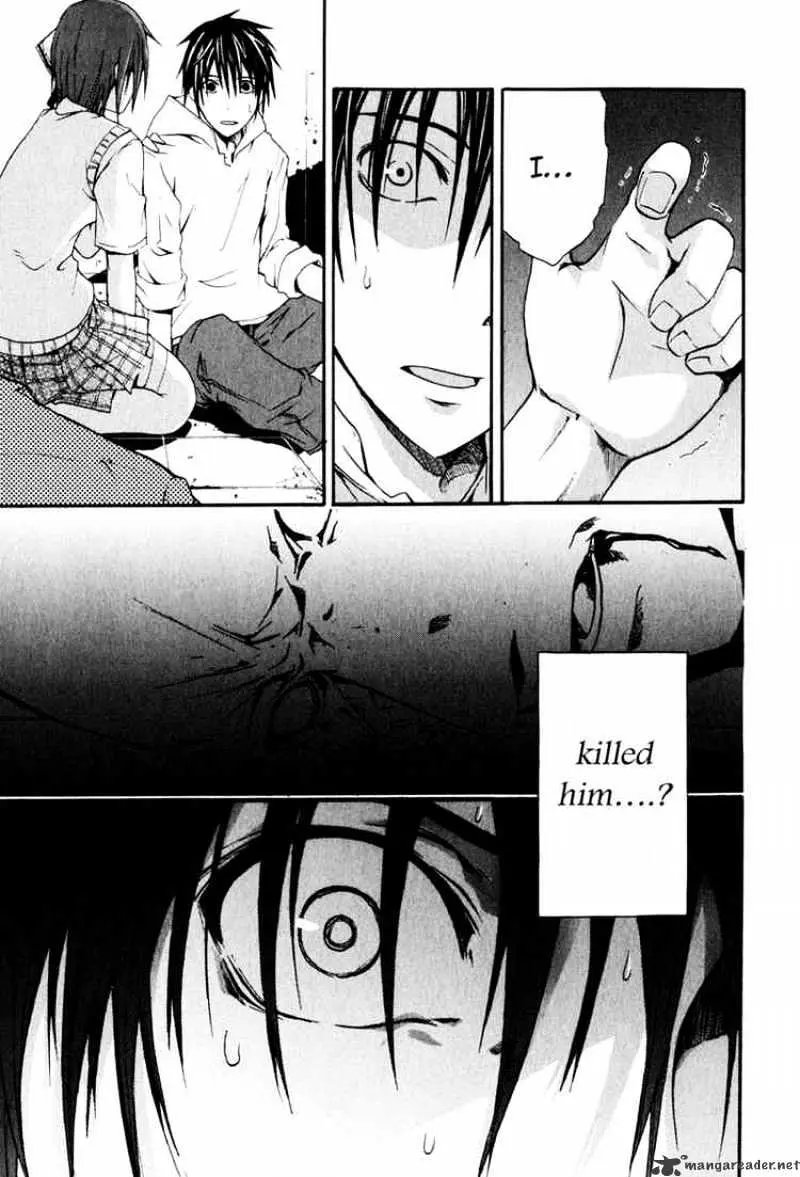 Doubt Chapter 3.99 page 33 - 