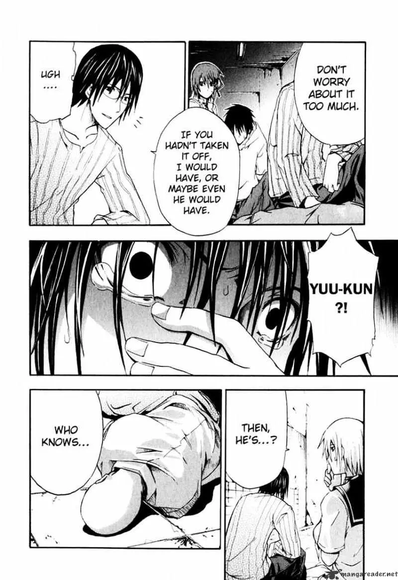 Doubt Chapter 3.99 page 34 - 