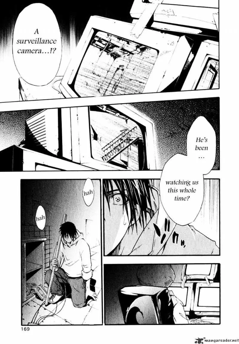 Doubt Chapter 3.99 page 5 - 