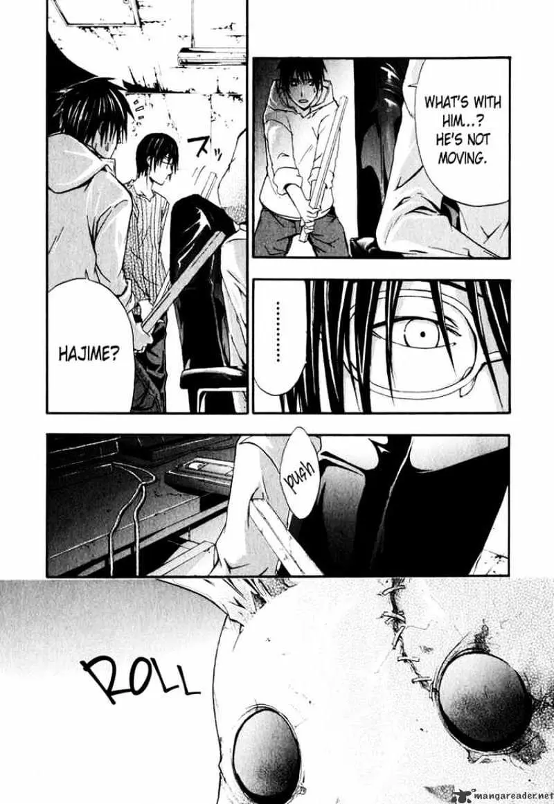 Doubt Chapter 3.99 page 9 - 