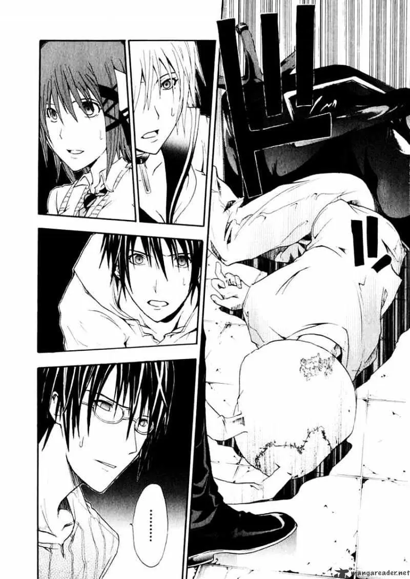 Doubt Chapter 3.99 page 10 - 