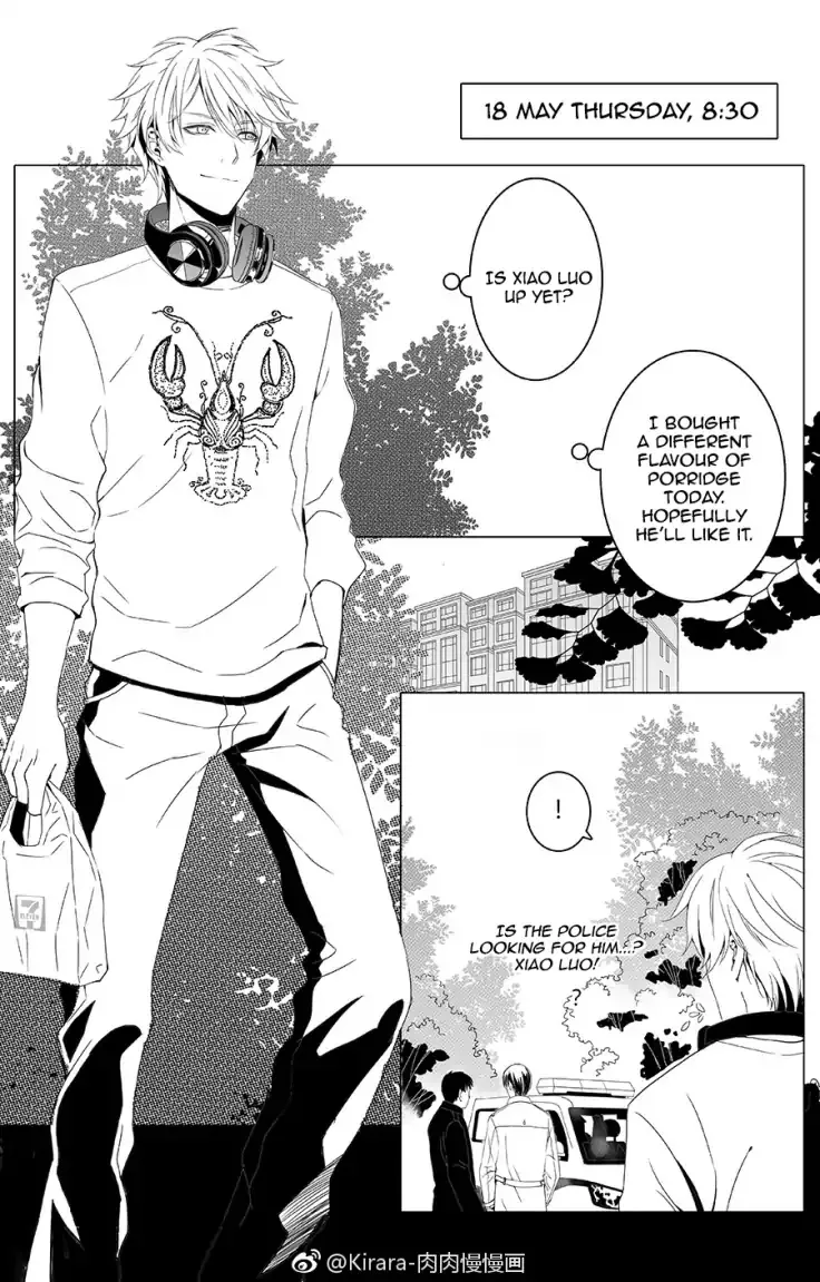 Doubt Chapter 3 page 2 - 