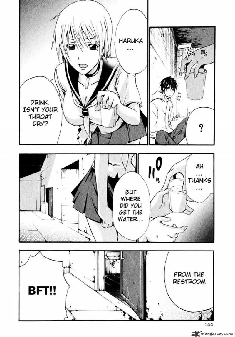 Doubt Chapter 3 page 25 - 