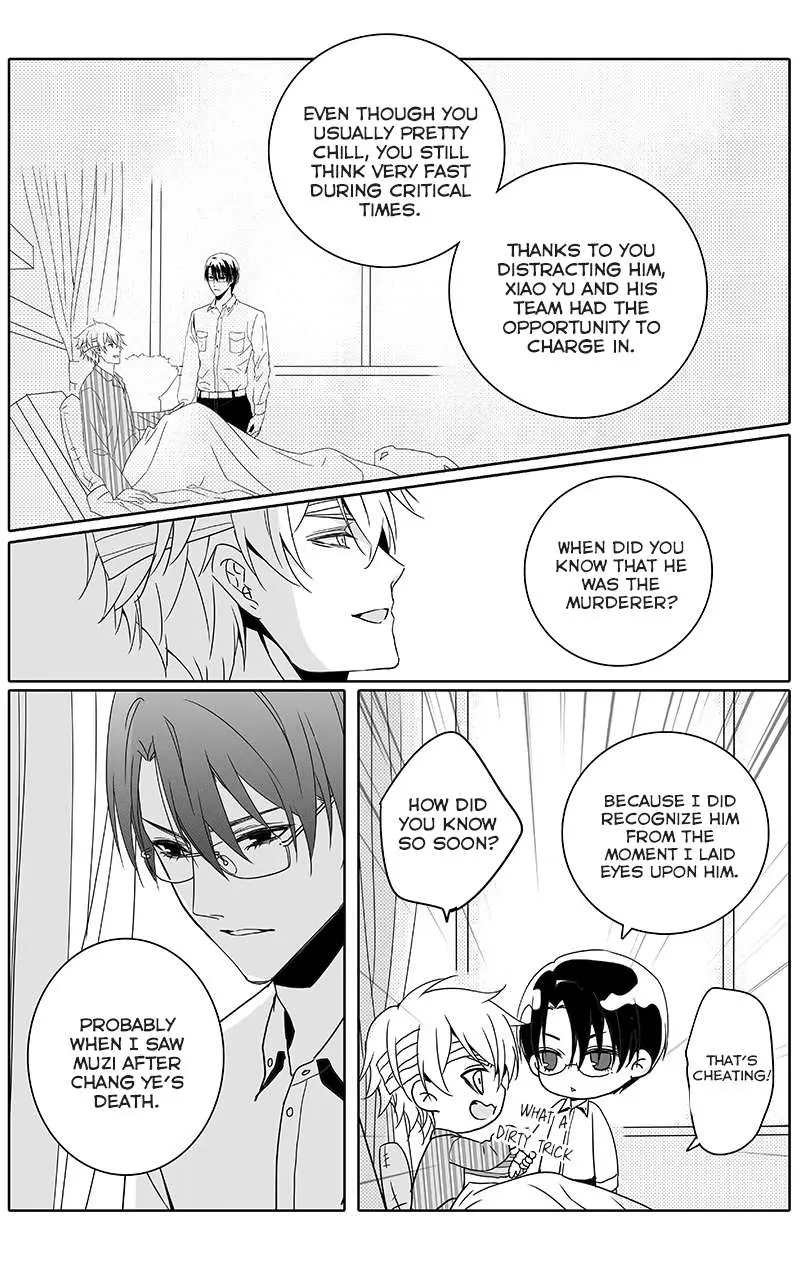 Doubt Chapter 30 page 2 - 
