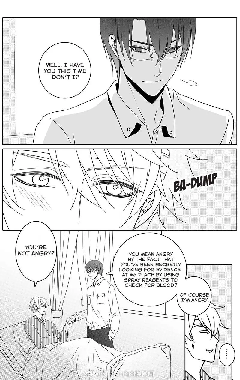 Doubt Chapter 30 page 5 - 