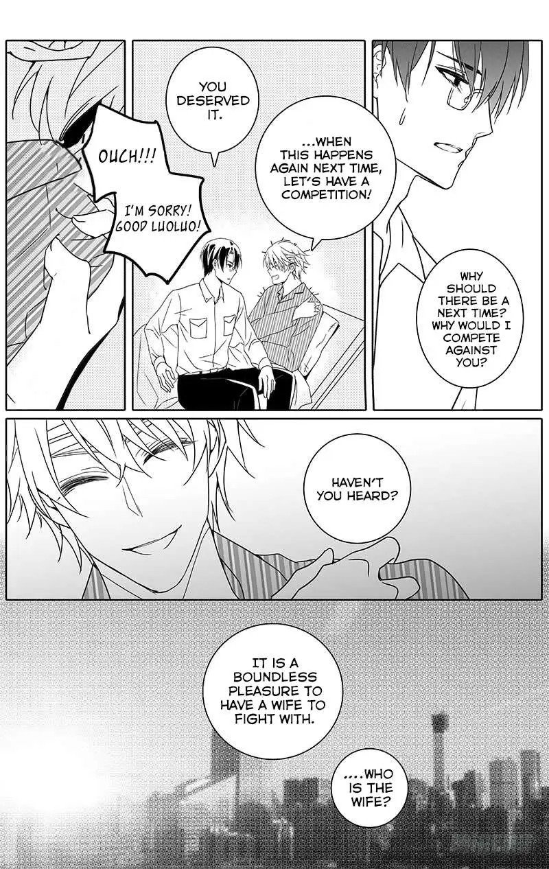 Doubt Chapter 31 page 3 - 