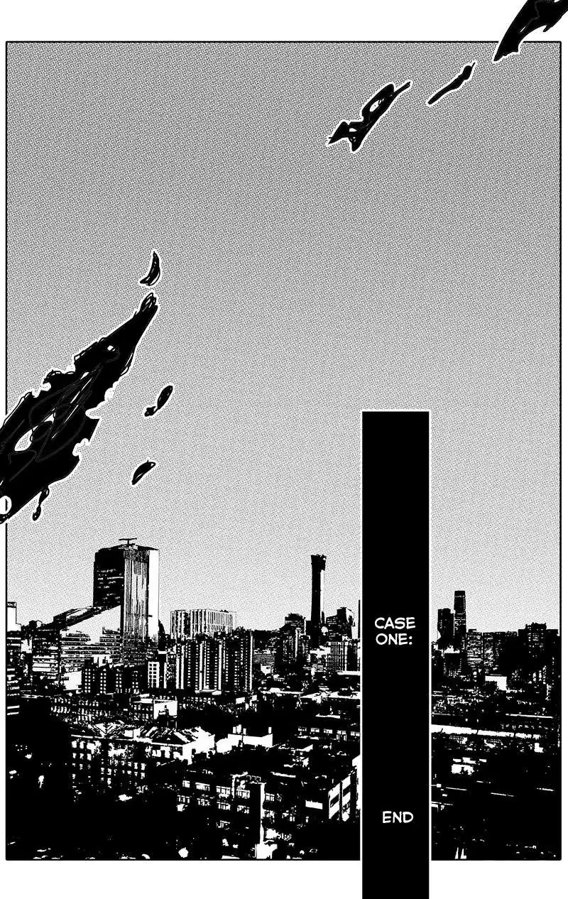 Doubt Chapter 31 page 6 - 