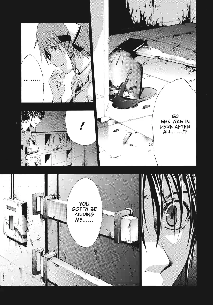 Doubt Chapter 33 page 11 - 