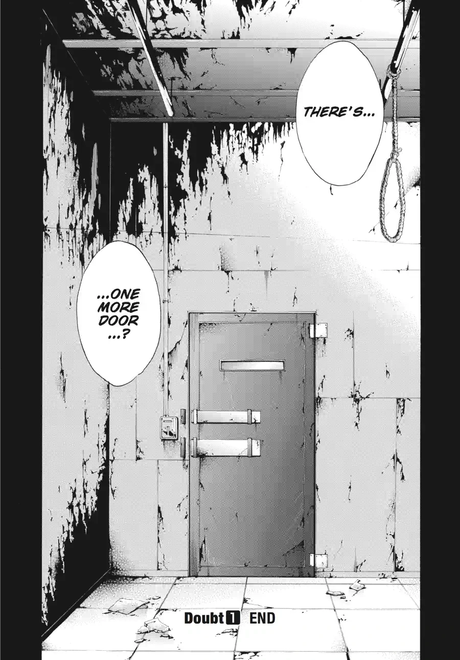 Doubt Chapter 33 page 12 - 