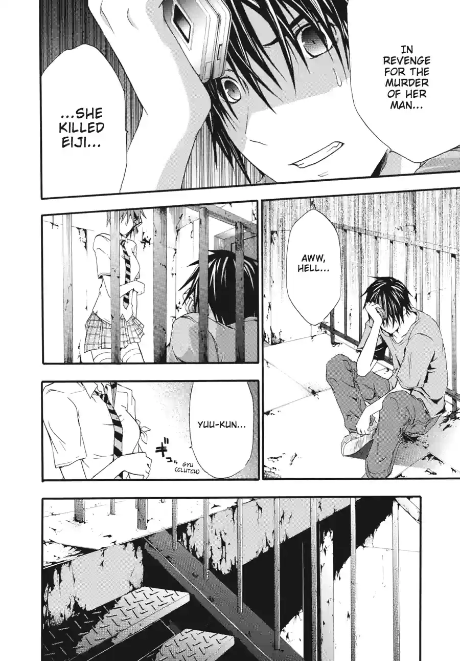Doubt Chapter 33 page 4 - 