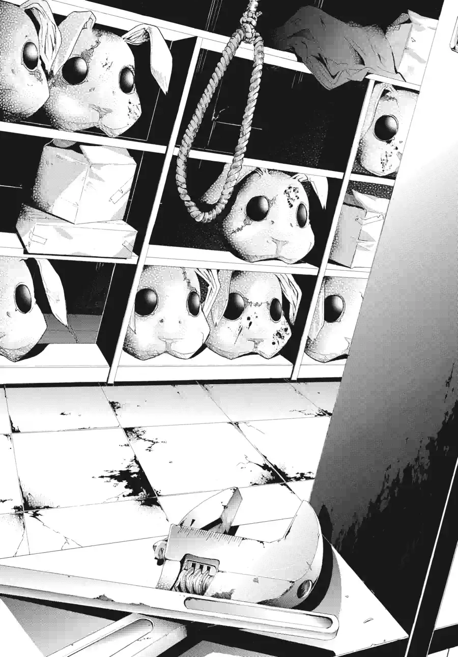 Doubt Chapter 33 page 9 - 