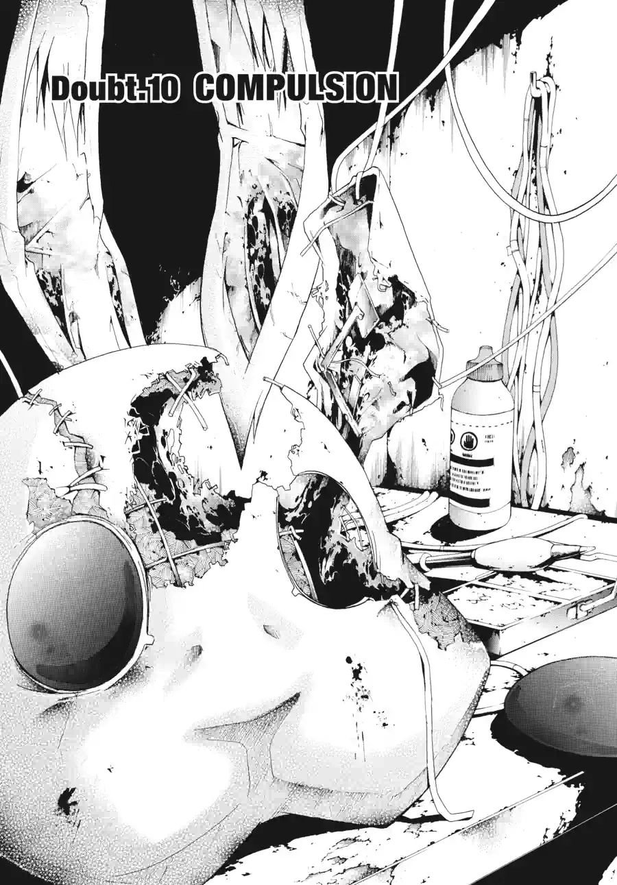 Doubt Chapter 34 page 1 - 
