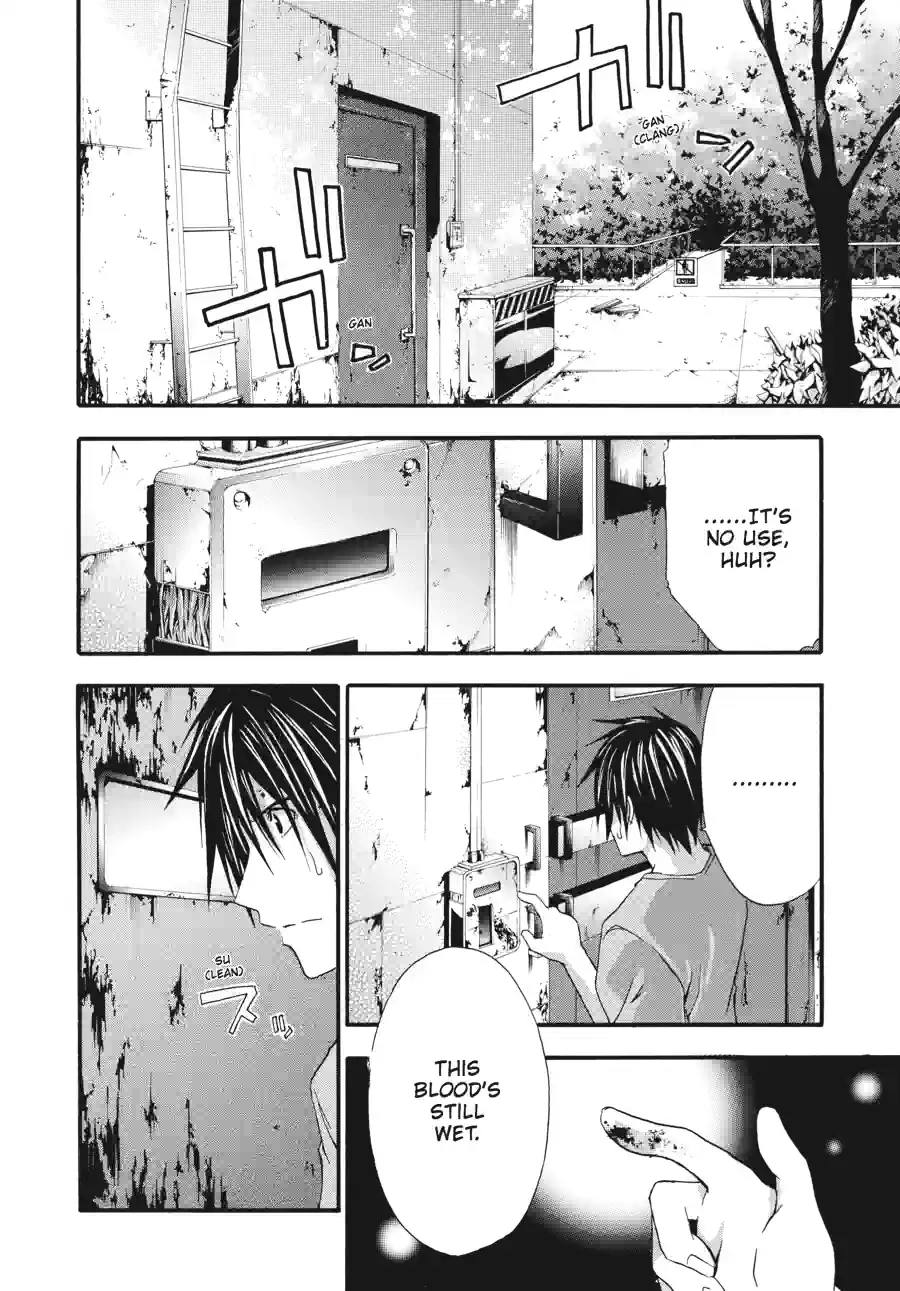Doubt Chapter 34 page 2 - 