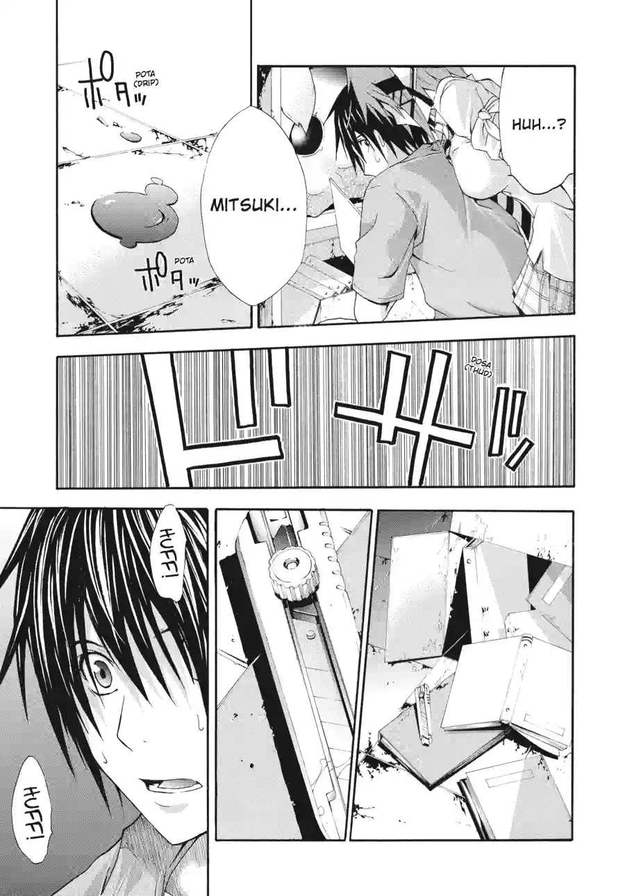 Doubt Chapter 34 page 11 - 
