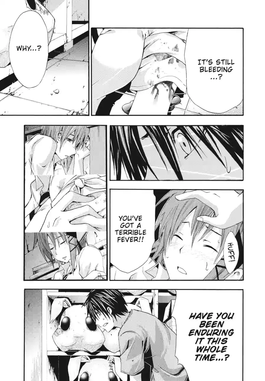 Doubt Chapter 34 page 13 - 