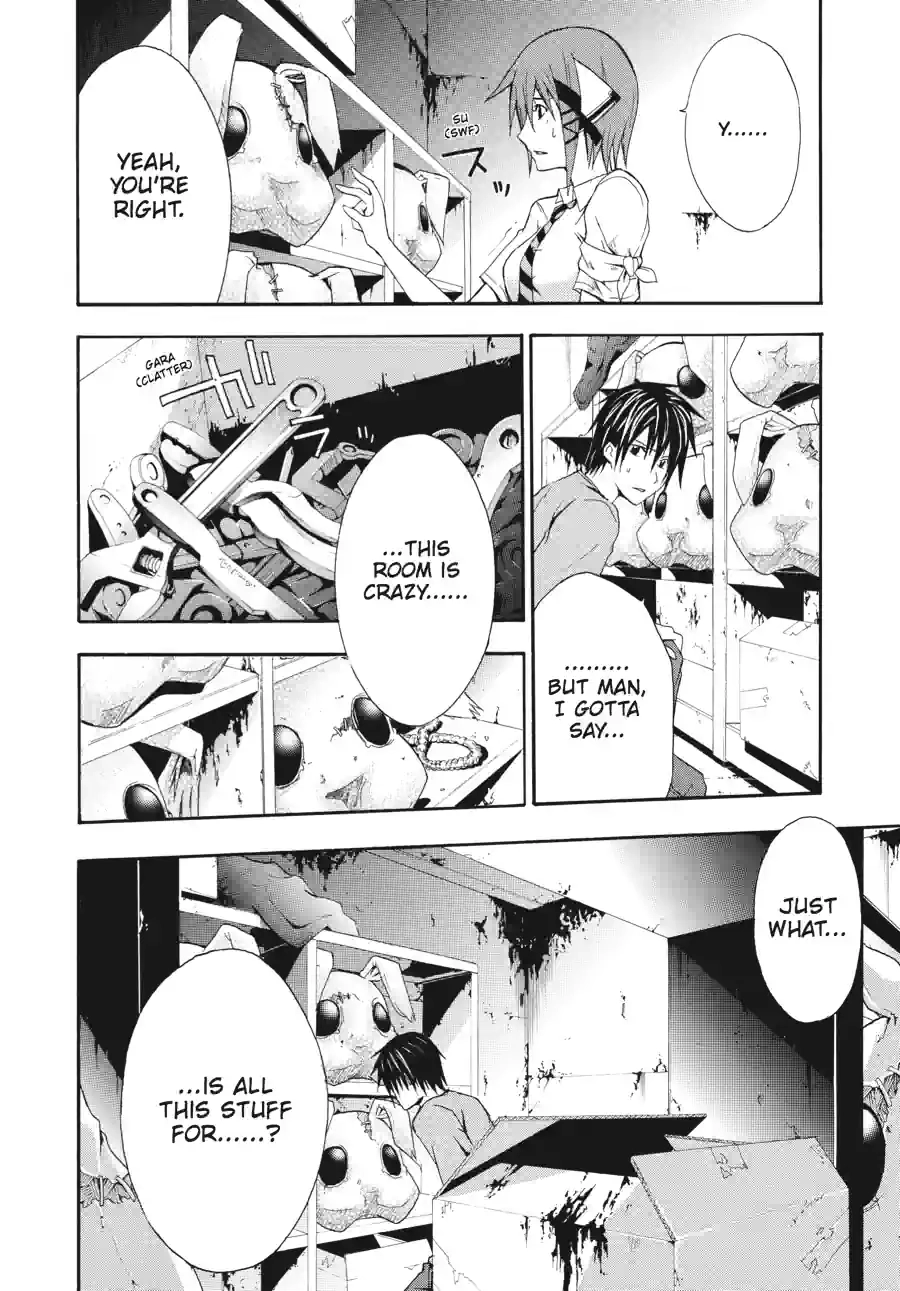 Doubt Chapter 34 page 6 - 