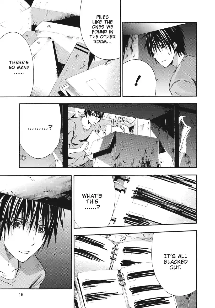 Doubt Chapter 34 page 7 - 