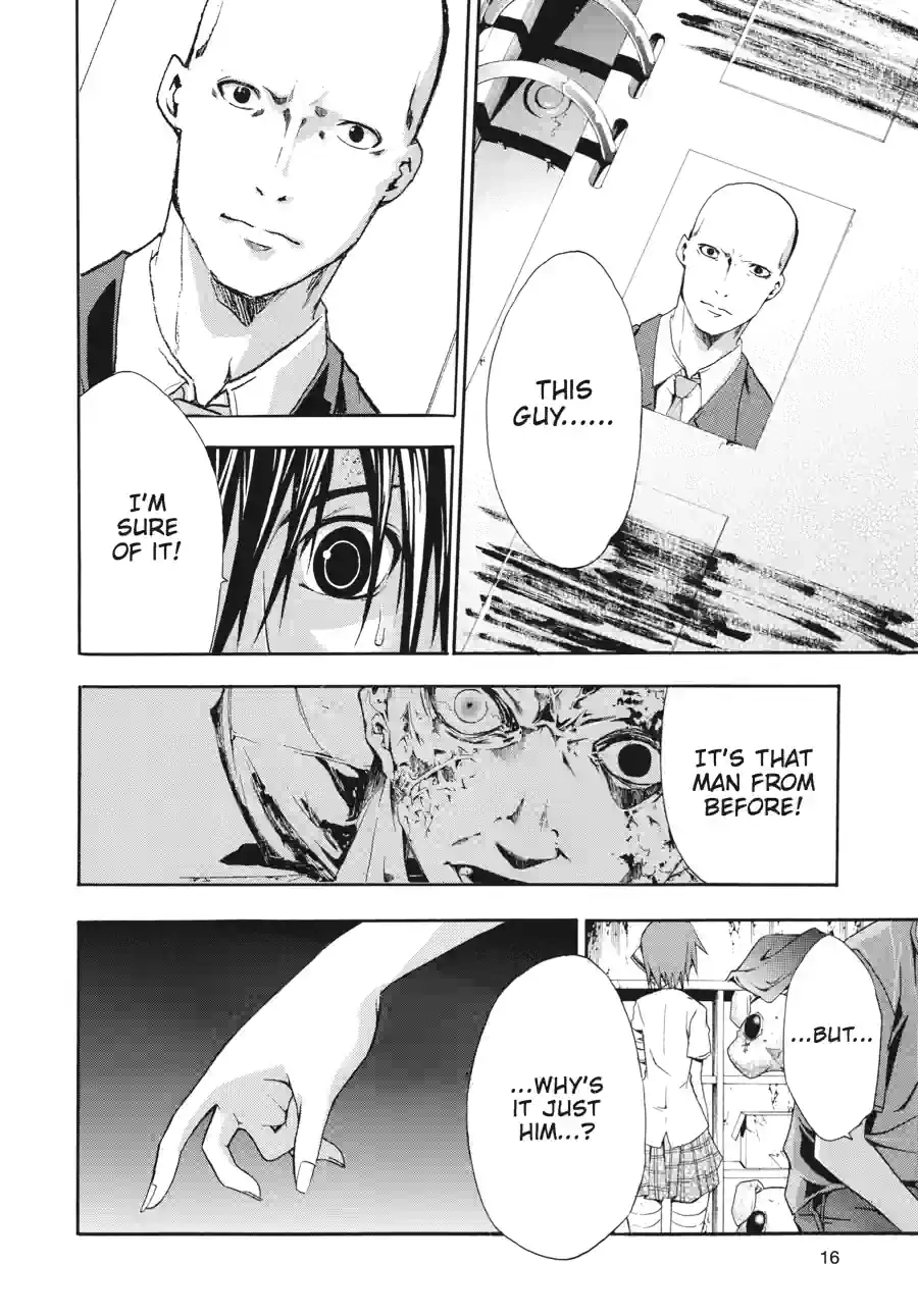 Doubt Chapter 34 page 8 - 