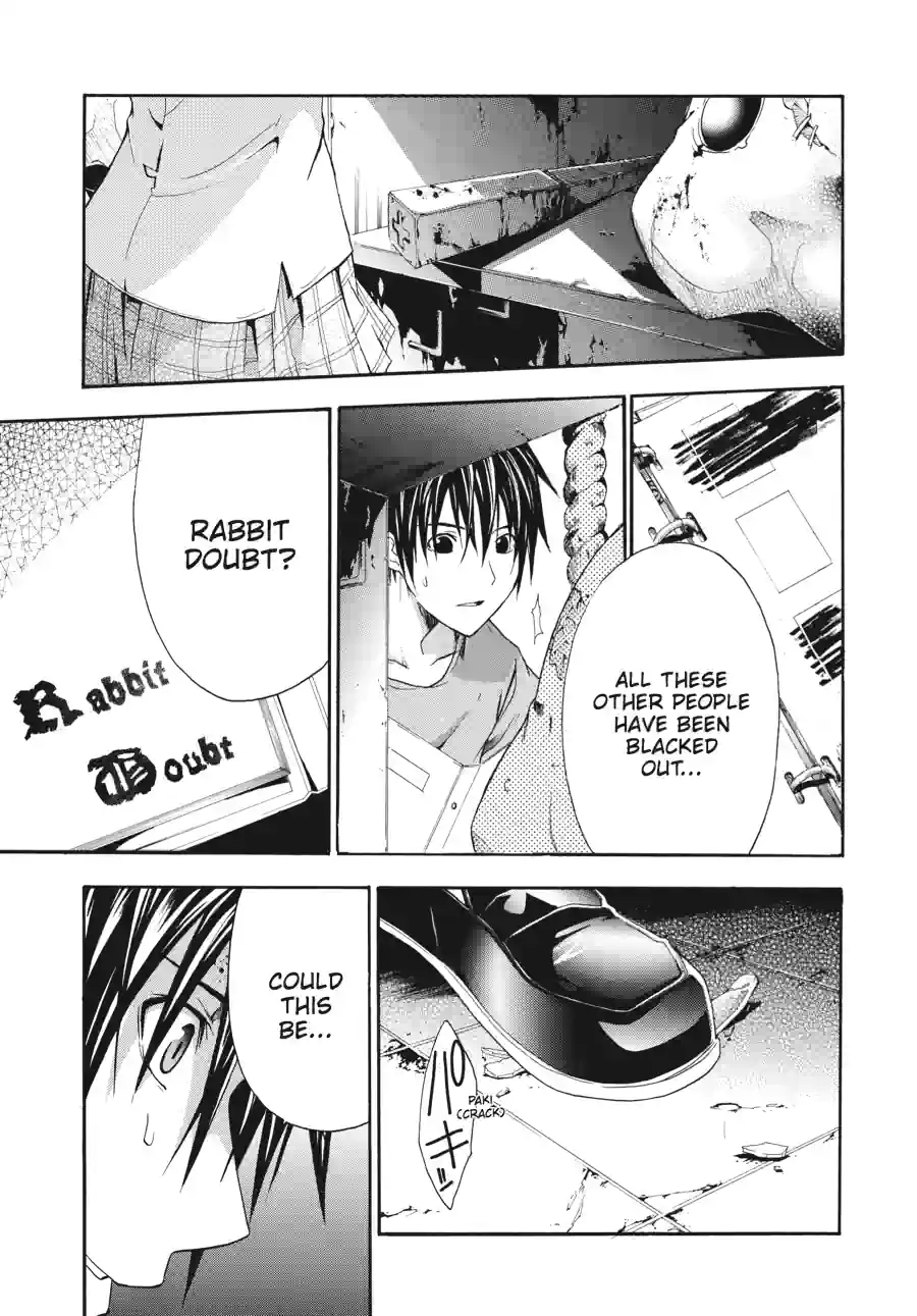 Doubt Chapter 34 page 9 - 
