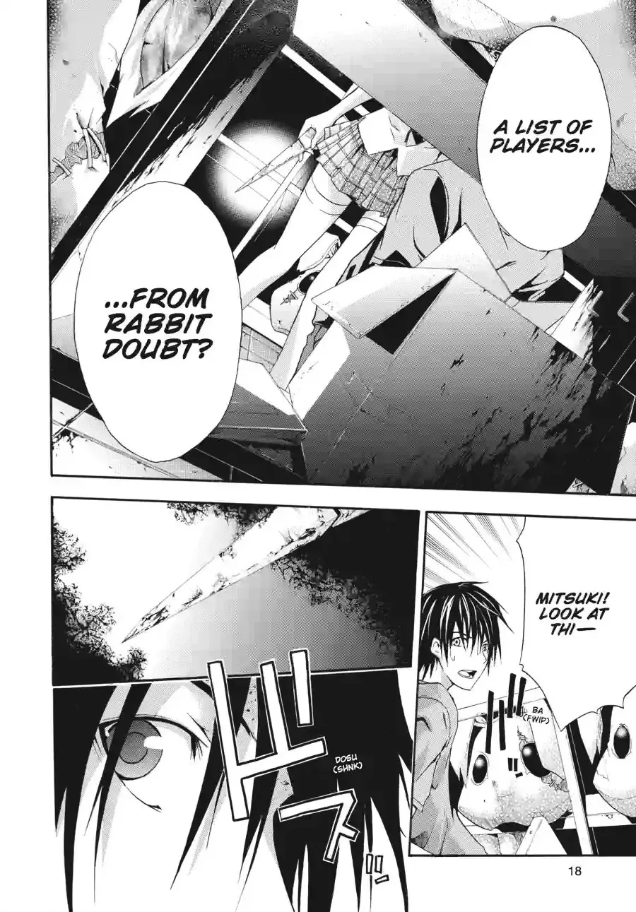 Doubt Chapter 34 page 10 - 