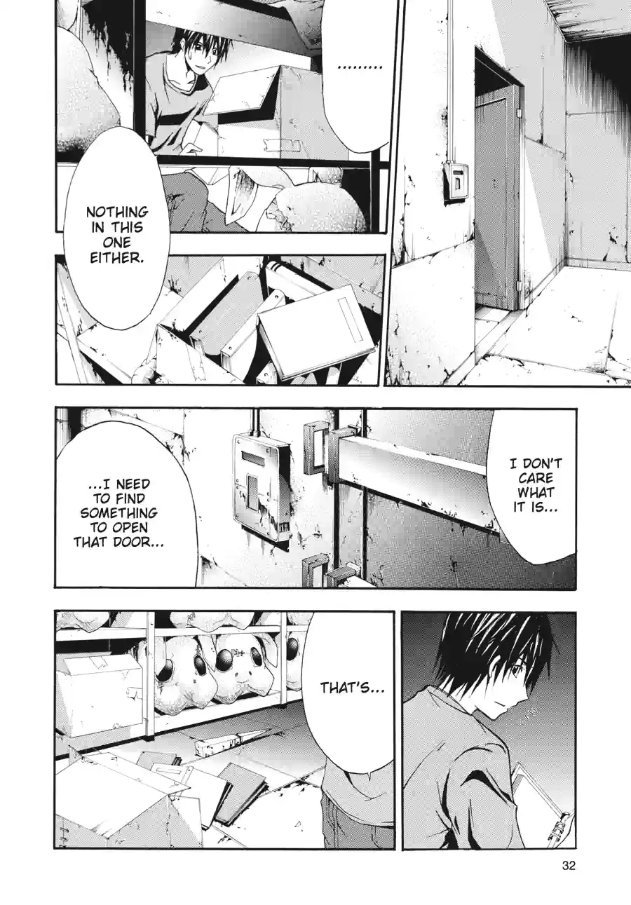 Doubt Chapter 35 page 11 - 