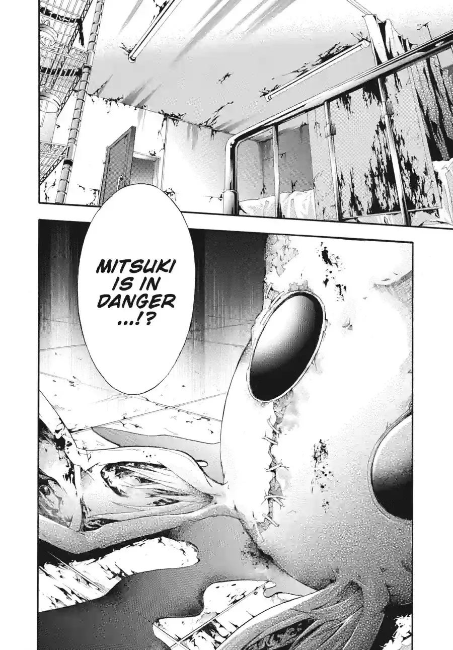 Doubt Chapter 36 page 10 - 