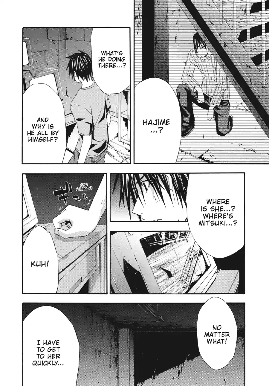 Doubt Chapter 37 page 6 - 
