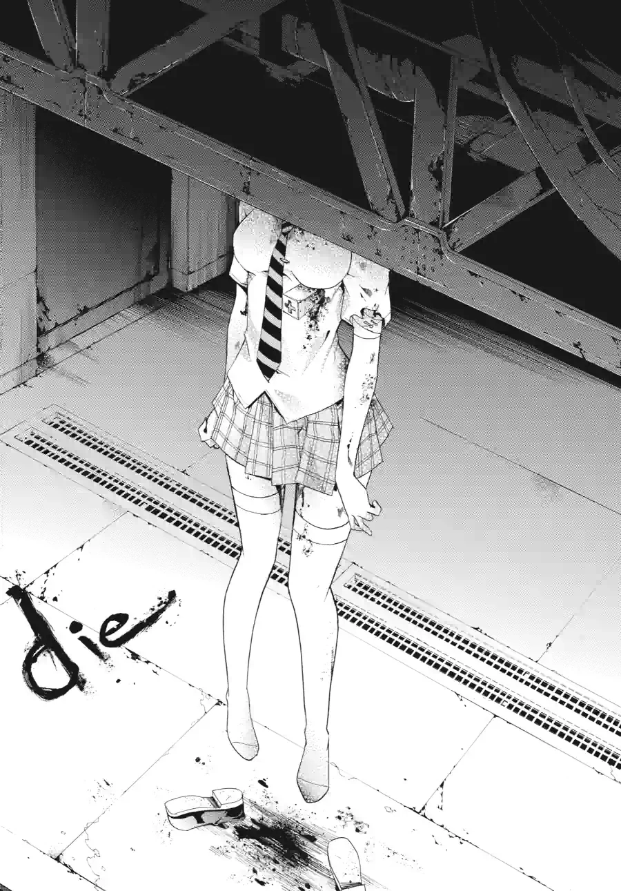 Doubt Chapter 37 page 8 - 