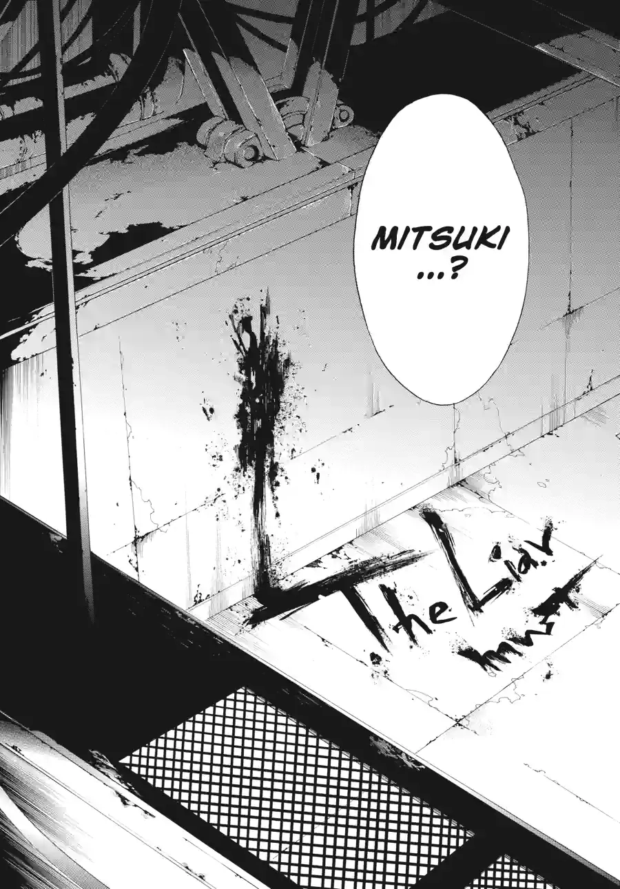Doubt Chapter 37 page 9 - 