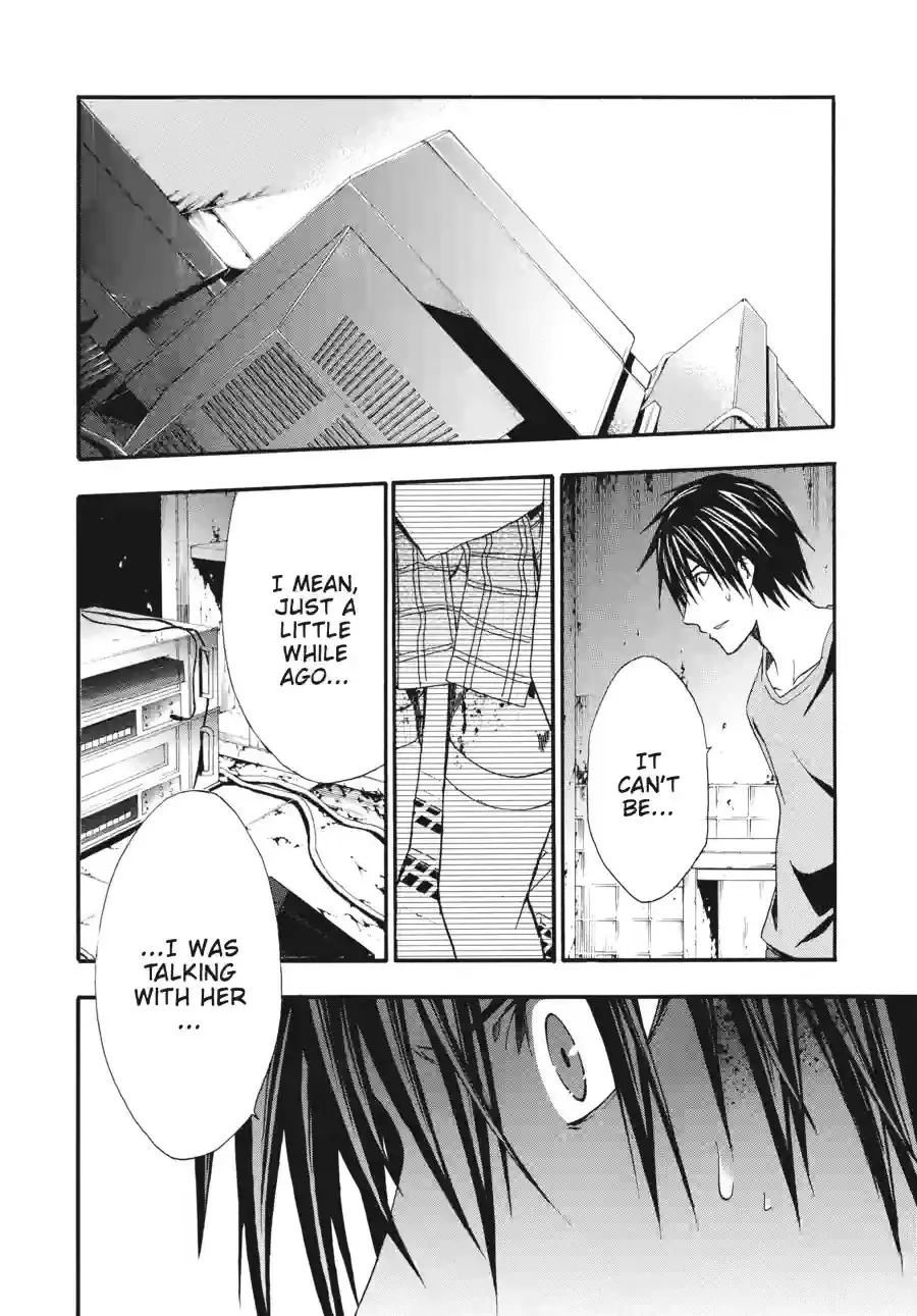 Doubt Chapter 37 page 10 - 