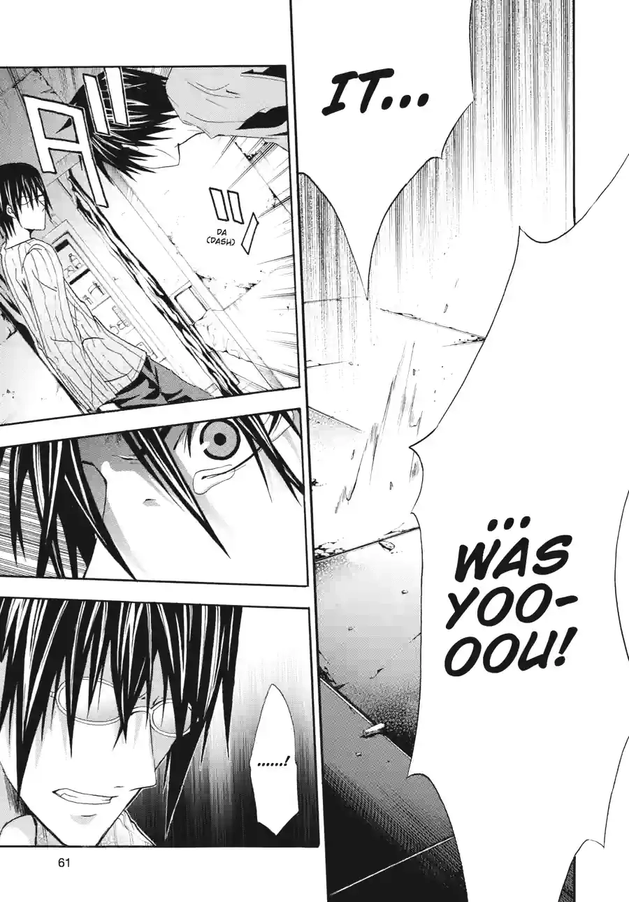 Doubt Chapter 38 page 2 - 