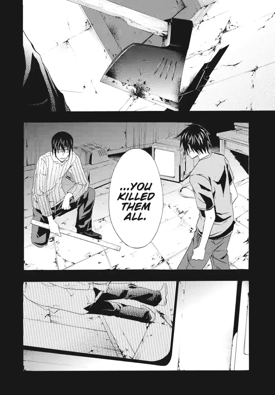 Doubt Chapter 38 page 13 - 